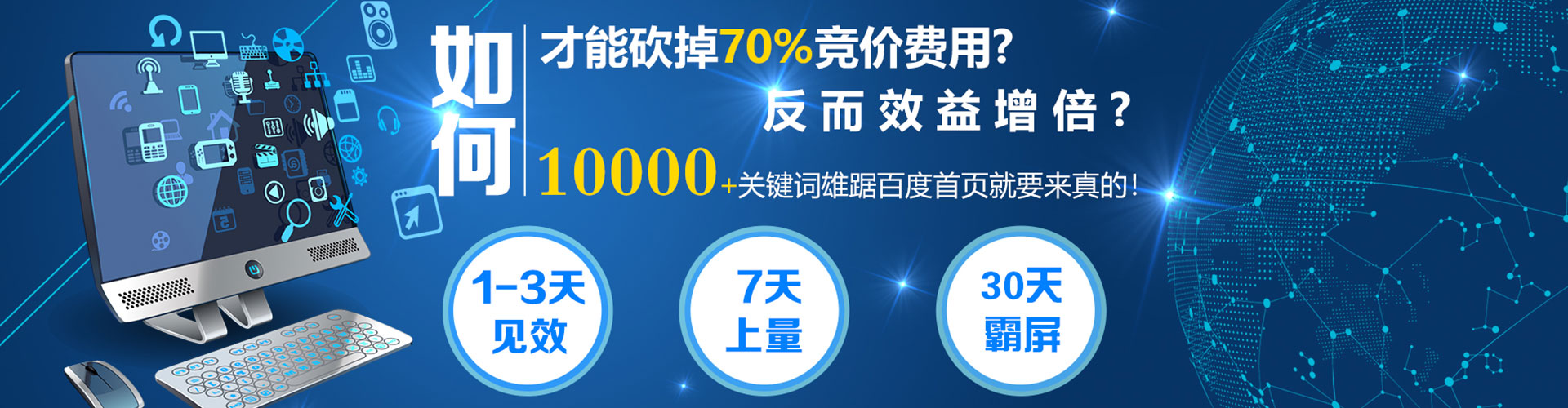 原州快手信息流