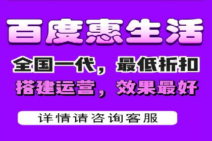 百度推广运营实战经验：案例解析与优化策略