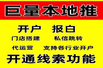 百度推广托管案例：效果营销的秘诀解析